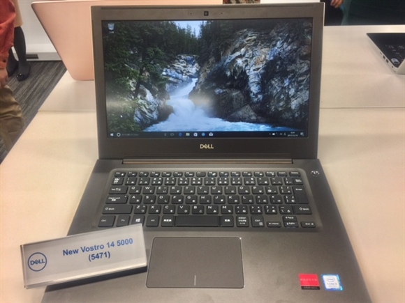 New Vostro 13 5000(5370)